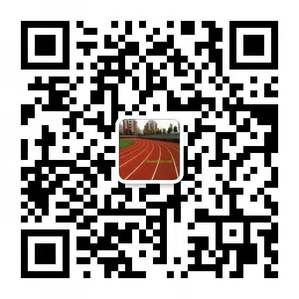 西安綠億體育設施工程有限公司